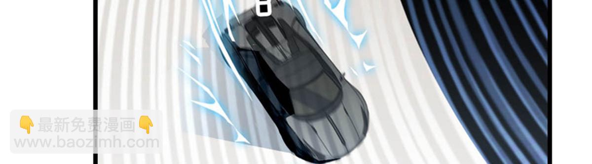 130 她不是别人(1/2)-第131话