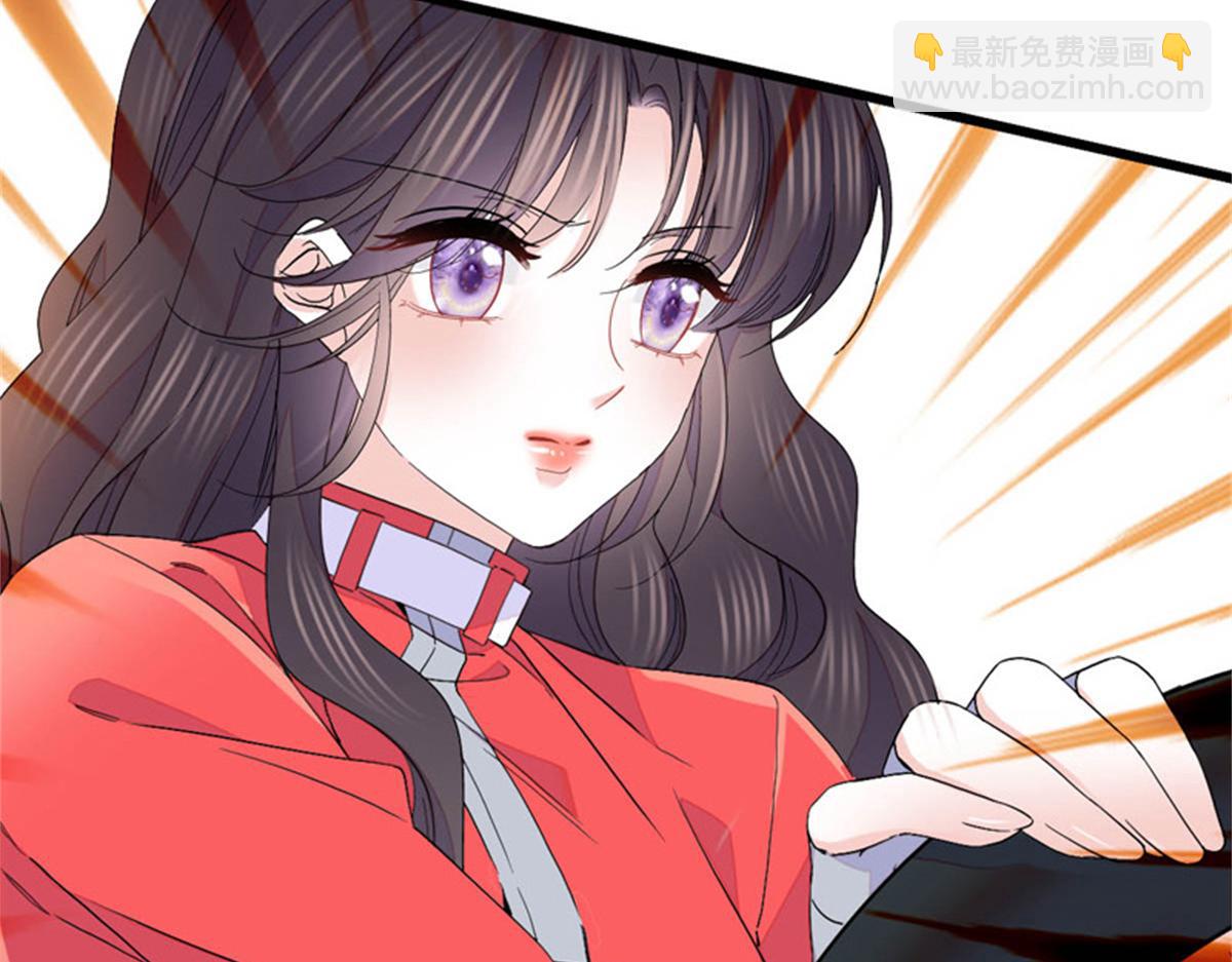 130 她不是别人(1/2)-第131话