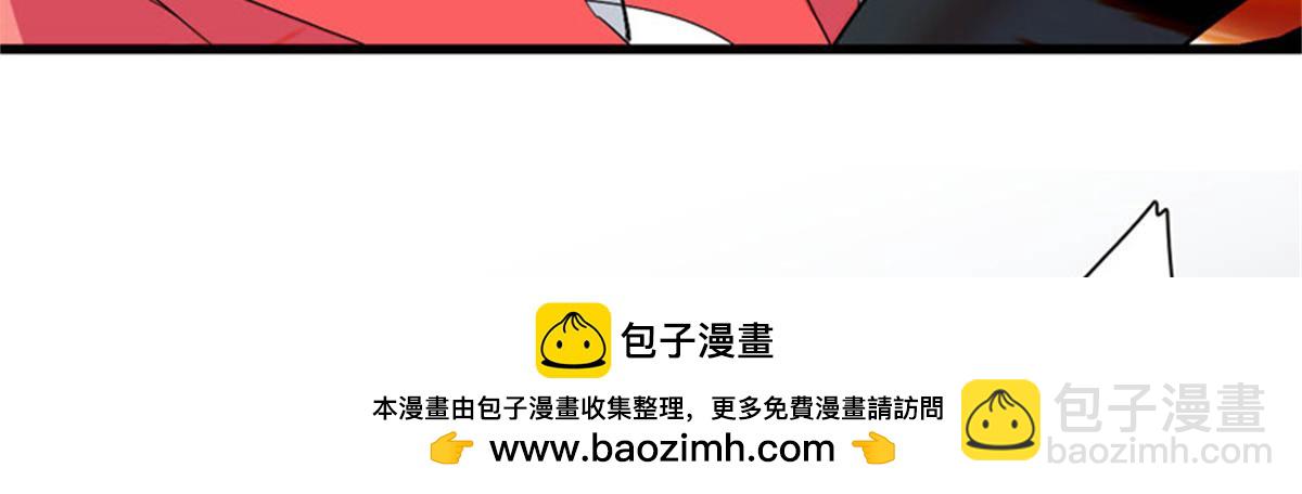 130 她不是别人(1/2)-第131话