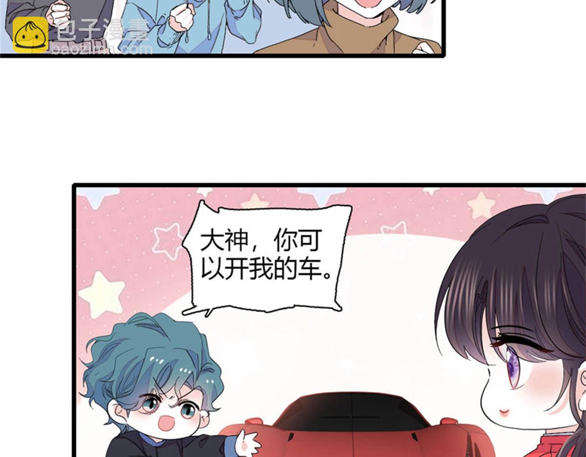 130 她不是别人(1/2)-第131话