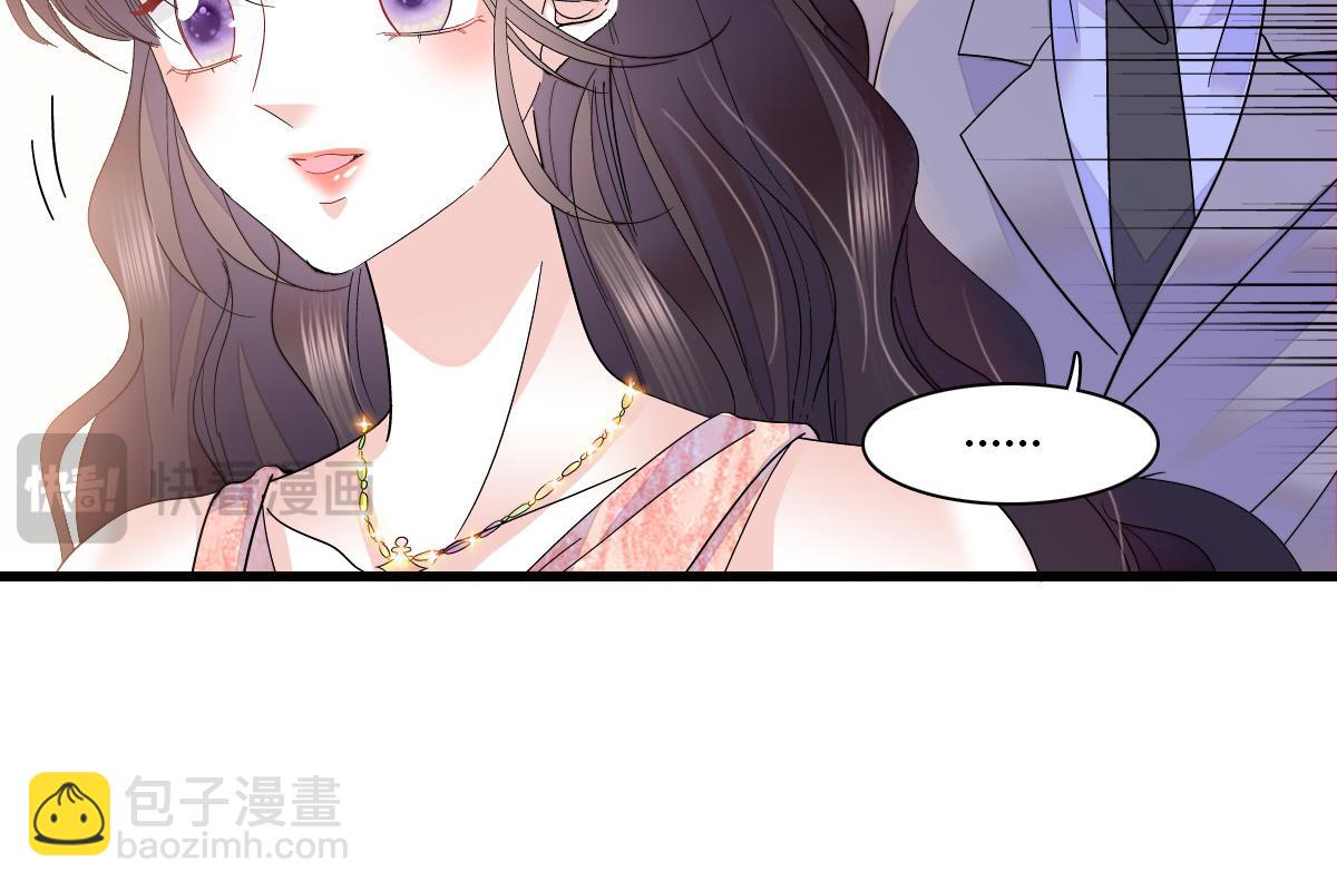 132 没人能欺负灼灼(1/2)-第133话