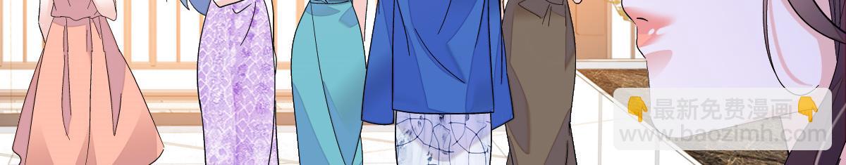 132 没人能欺负灼灼(1/2)-第133话