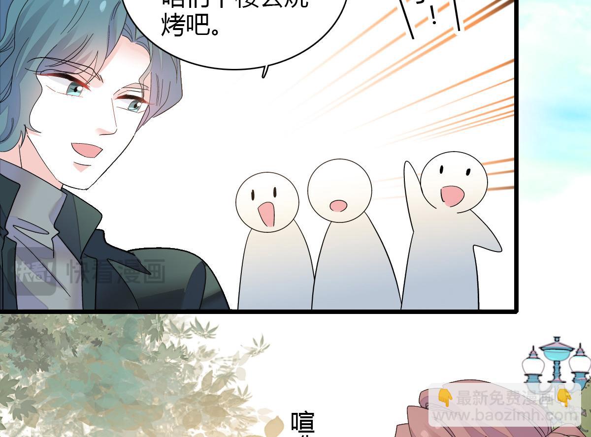 132 没人能欺负灼灼(1/2)-第133话