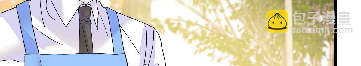 132 没人能欺负灼灼(1/2)-第133话