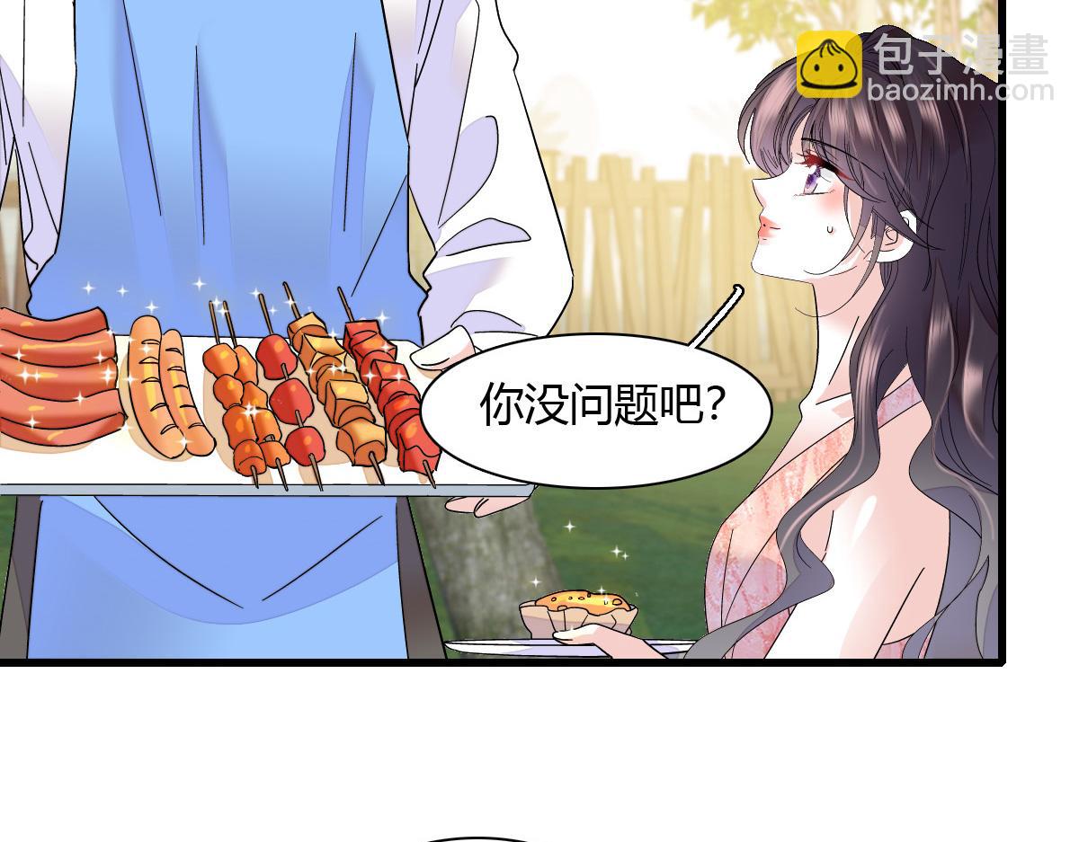 132 没人能欺负灼灼(1/2)-第133话