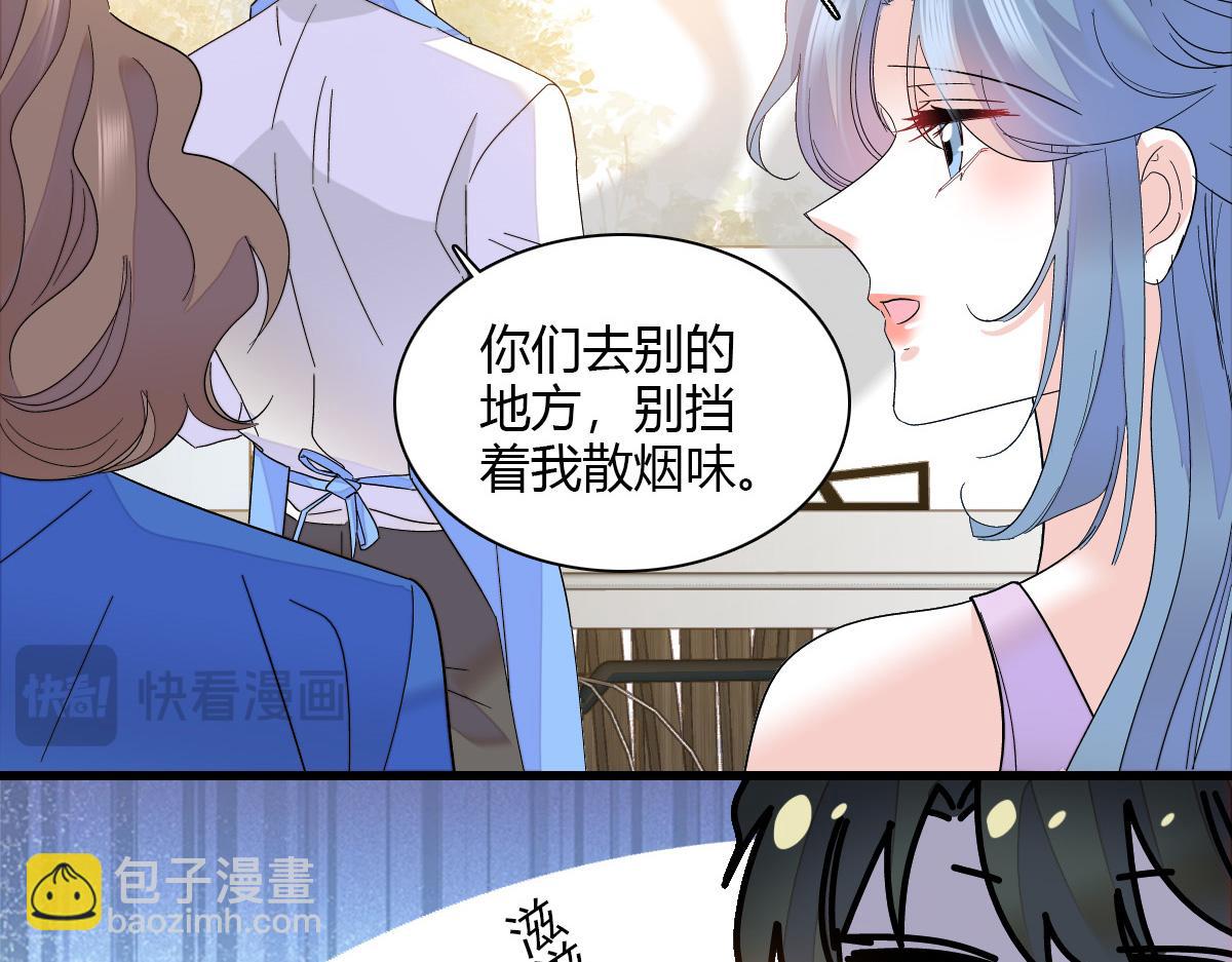 132 没人能欺负灼灼(1/2)-第133话