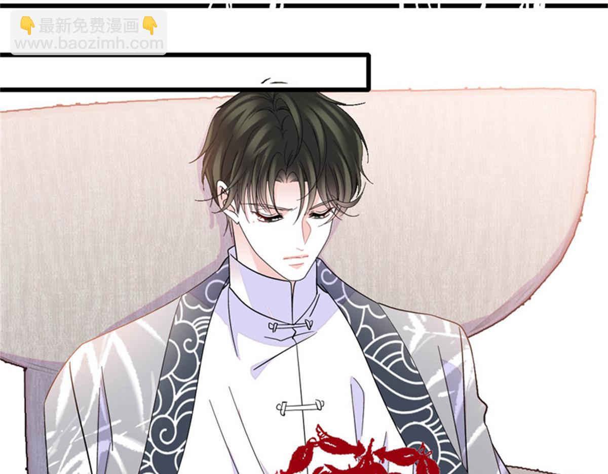 134 我想见你(1/2)-第135话