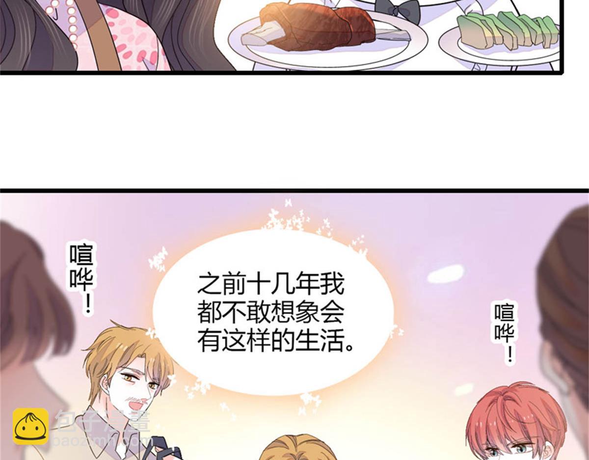 134 我想见你(1/2)-第135话