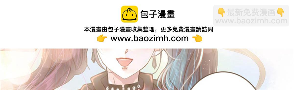 134 我想见你(1/2)-第135话