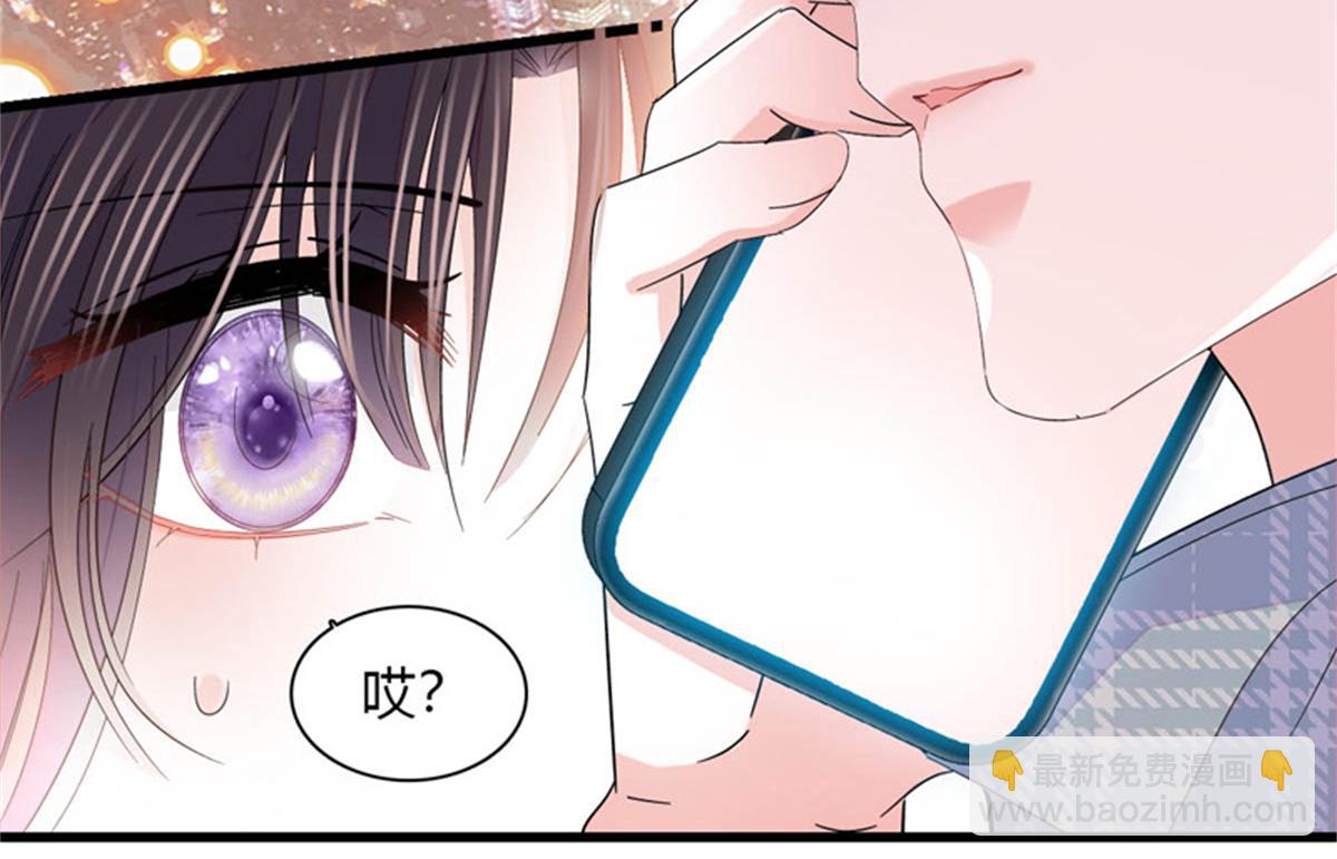 134 我想见你(1/2)-第135话