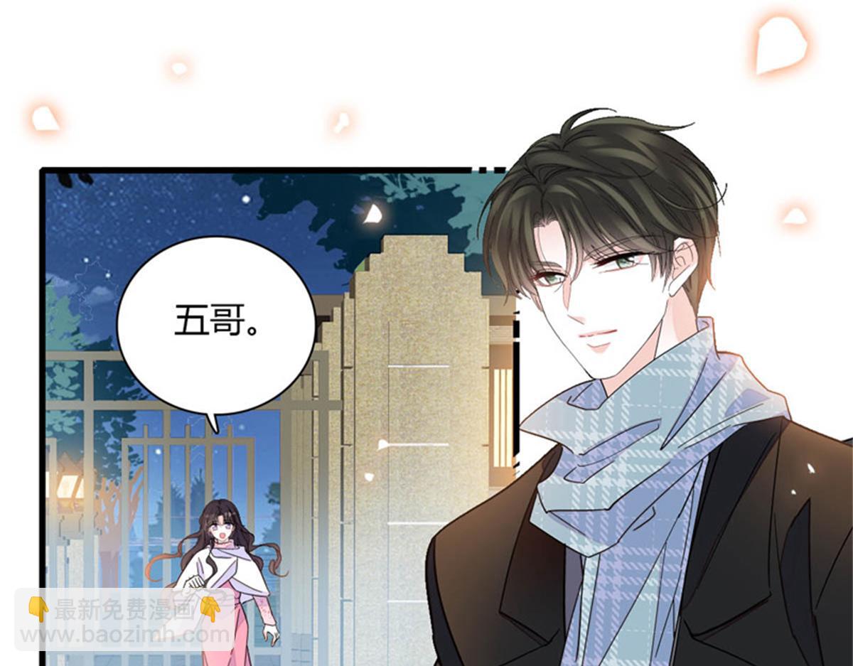 134 我想见你(1/2)-第135话