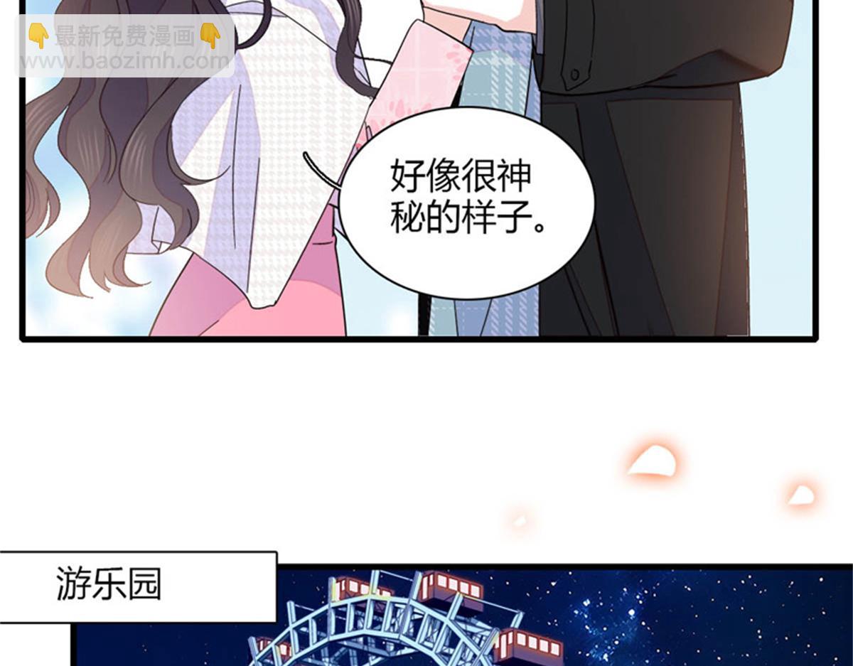 134 我想见你(1/2)-第135话