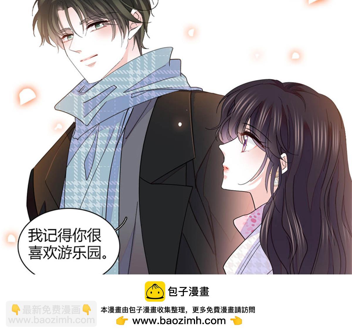 134 我想见你(1/2)-第135话