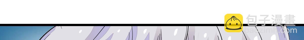 136 难道是kiss(1/2)-第137话