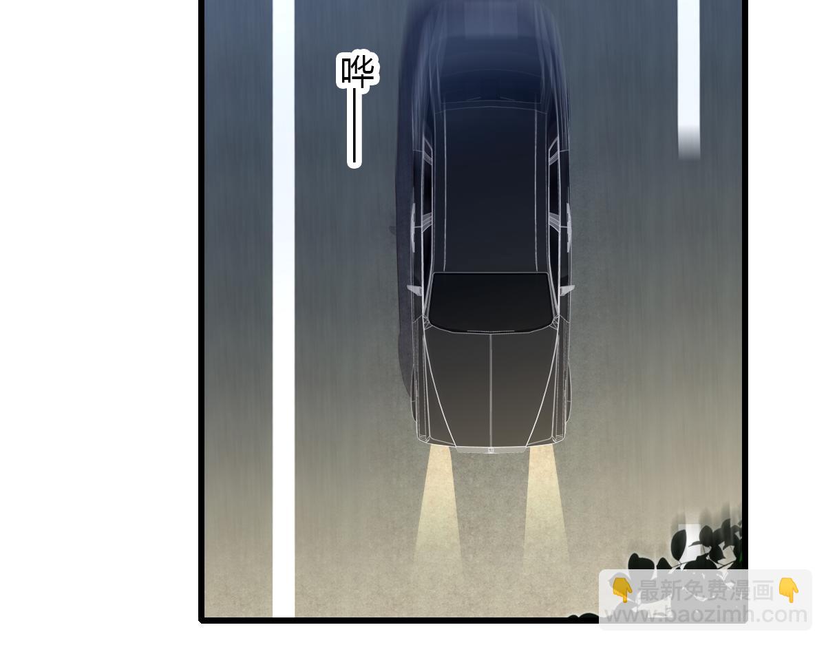 136 难道是kiss(1/2)-第137话