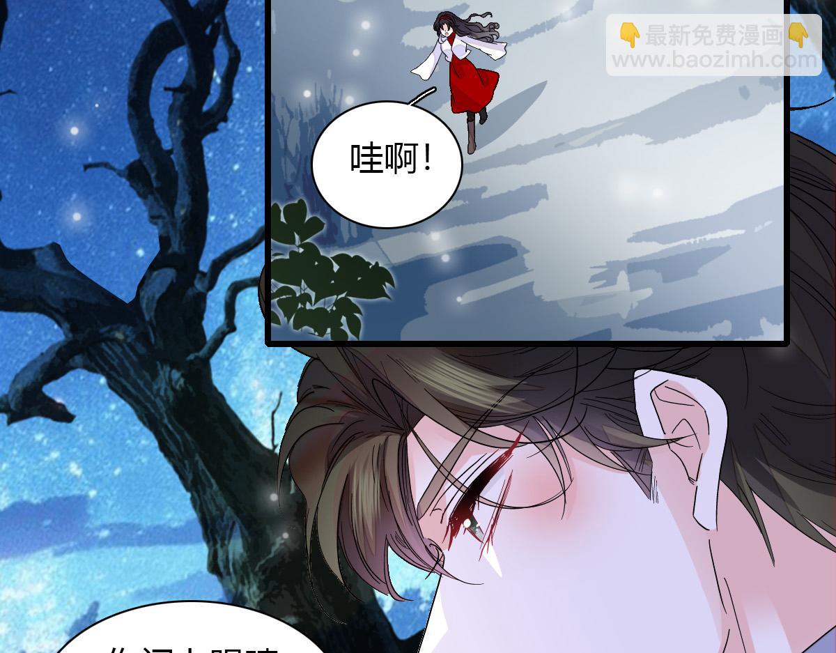 136 难道是kiss(1/2)-第137话