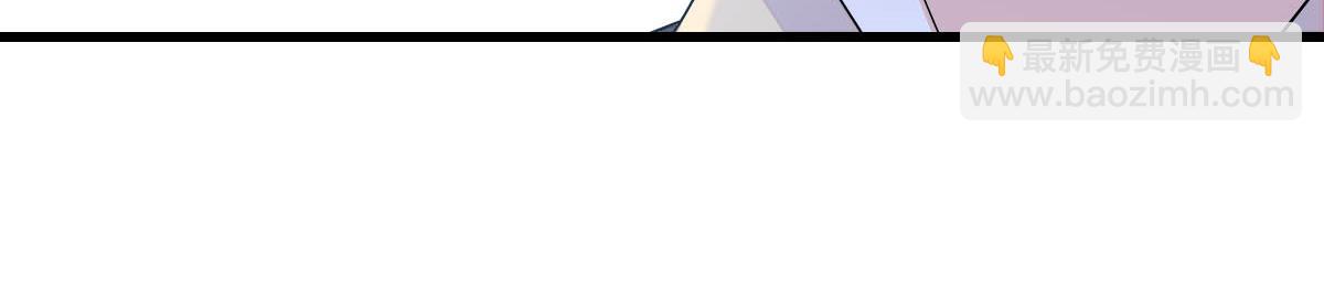 140 宣称要娶你(1/2)-第141话