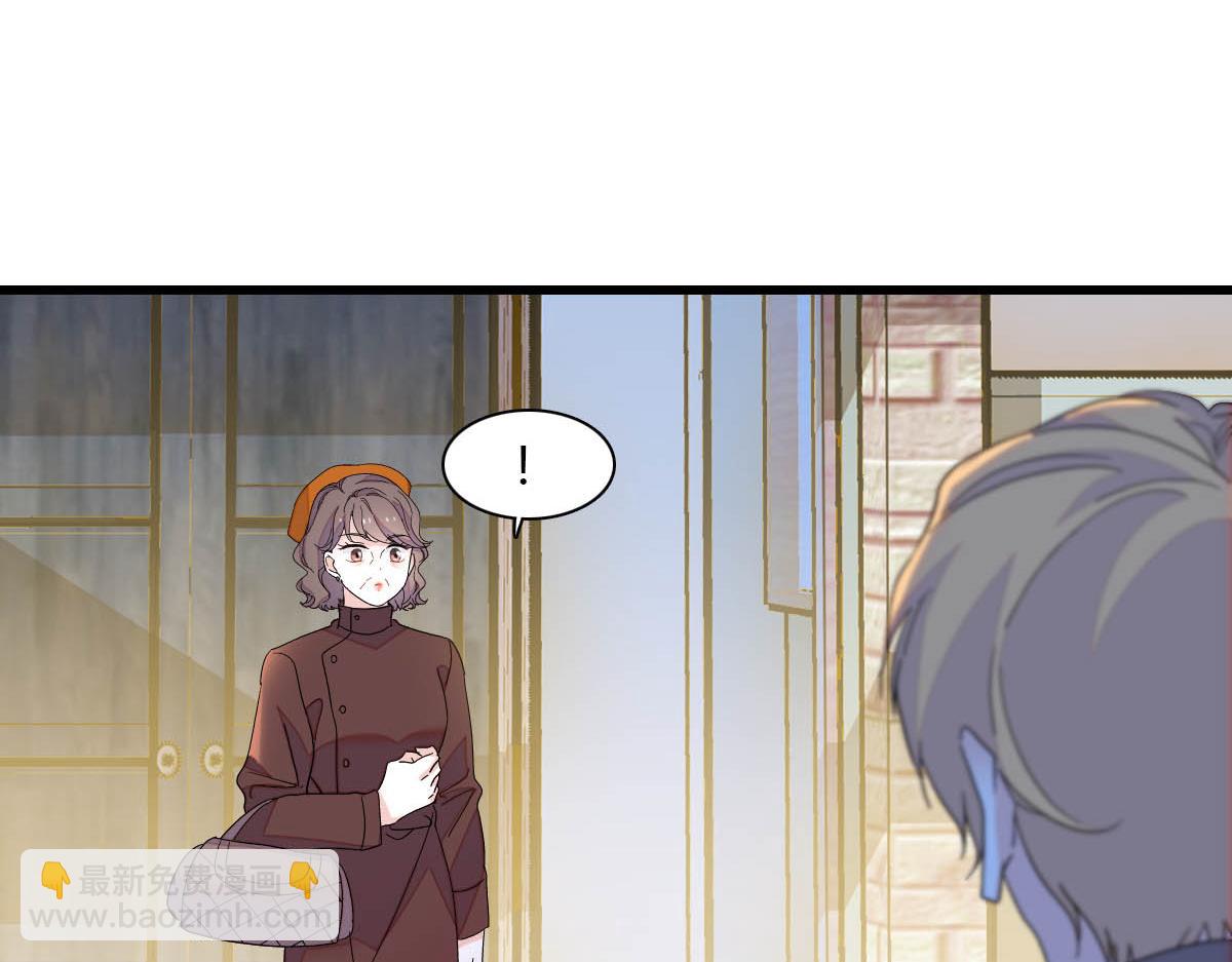 140 宣称要娶你(1/2)-第141话