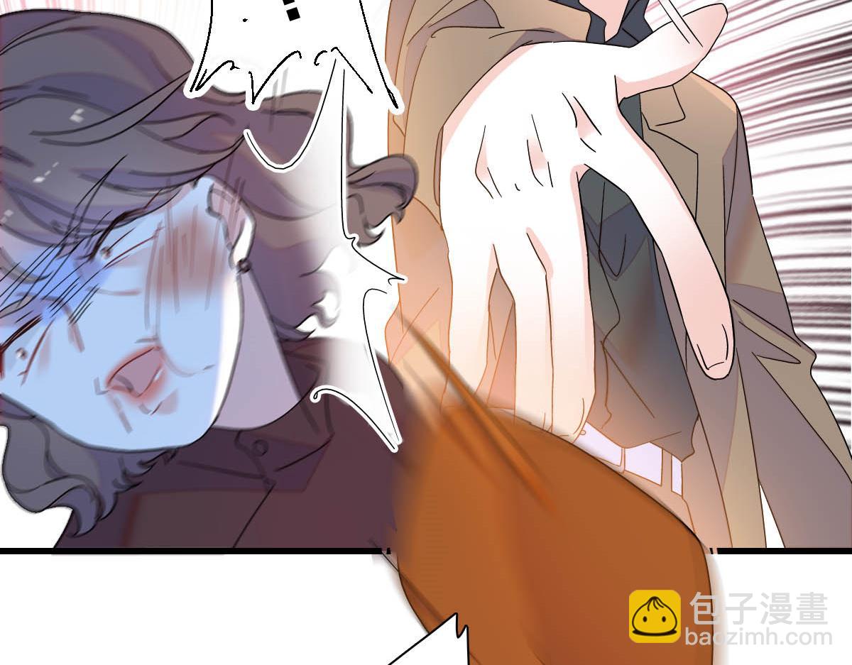 140 宣称要娶你(1/2)-第141话