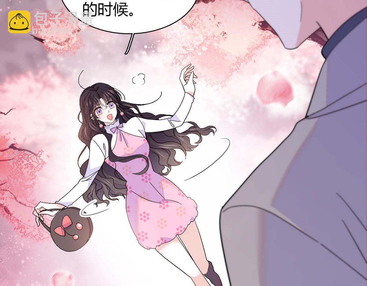 140 宣称要娶你(1/2)-第141话