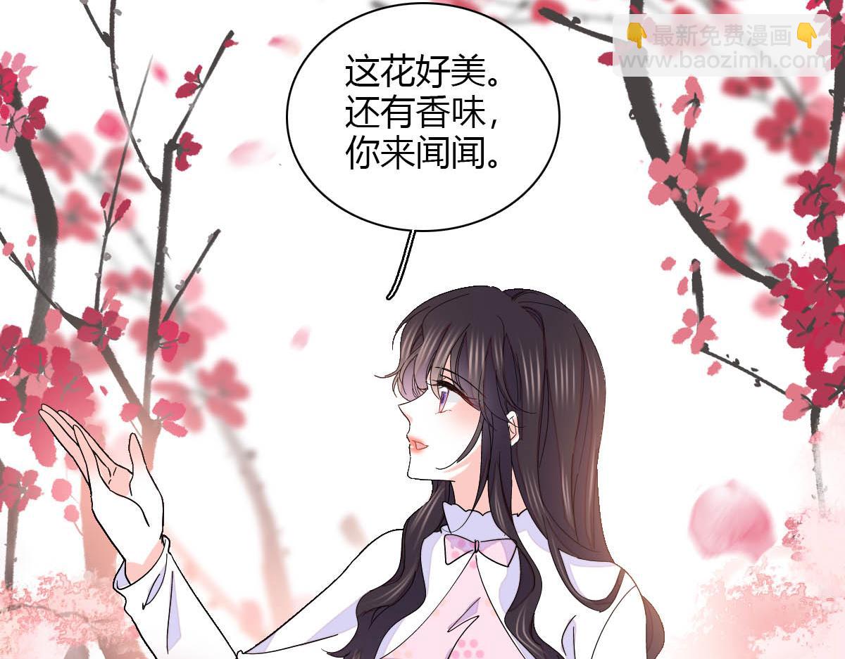 140 宣称要娶你(1/2)-第141话