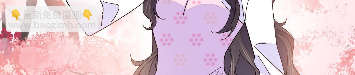 140 宣称要娶你(1/2)-第141话