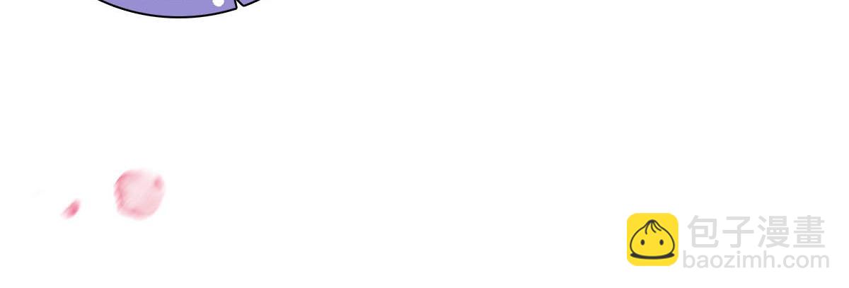 140 宣称要娶你(1/2)-第141话