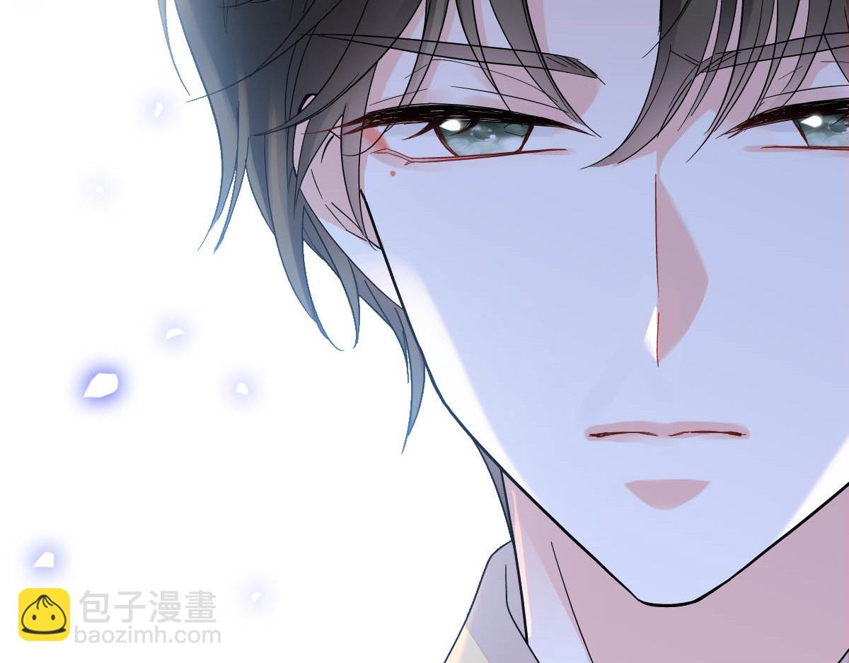 140 宣称要娶你(1/2)-第141话