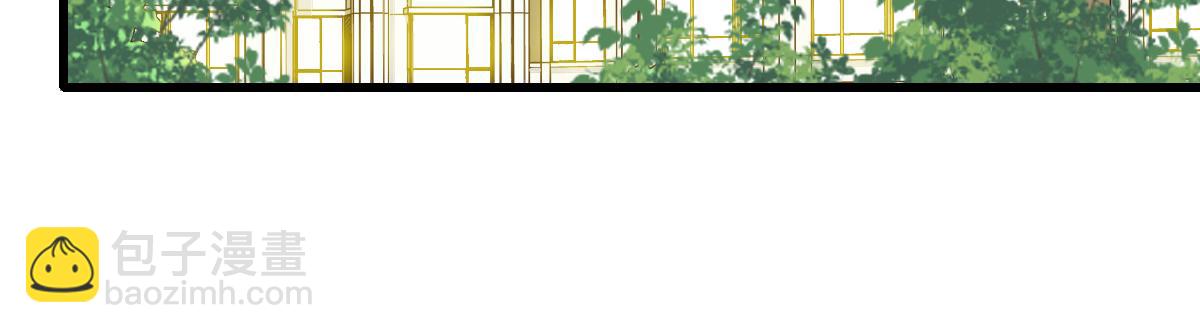 142 我要离婚！(1/2)-第143话