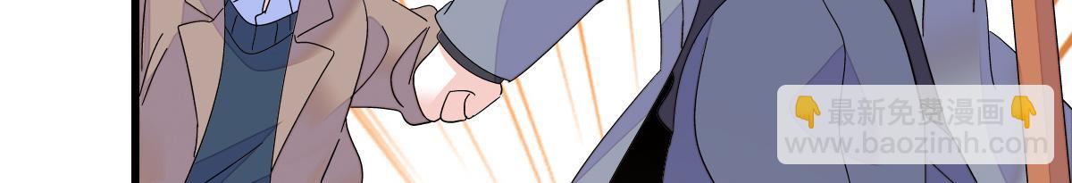 142 我要离婚！(1/2)-第143话