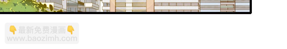 142 我要离婚！(1/2)-第143话