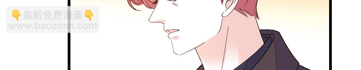 142 我要离婚！(1/2)-第143话