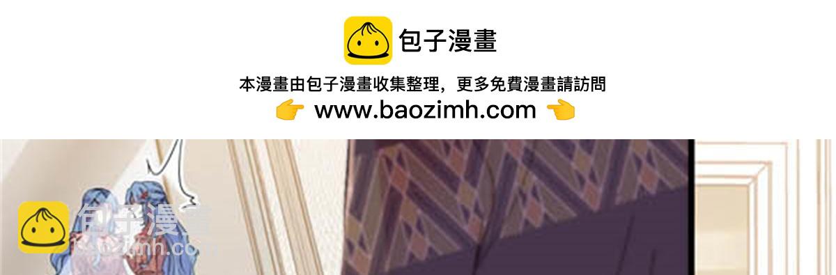 144 谁让他那么重视？(1/2)-第145话