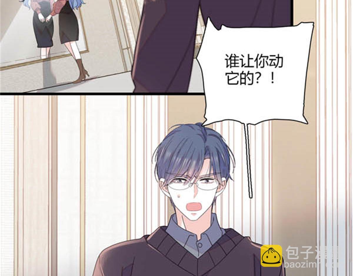 144 谁让他那么重视？(1/2)-第145话