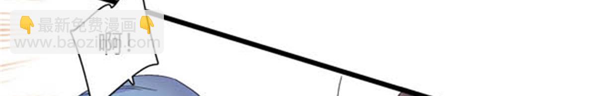 144 谁让他那么重视？(1/2)-第145话