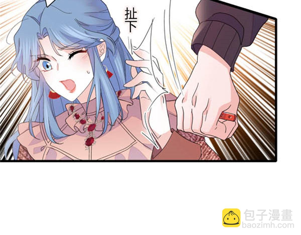 144 谁让他那么重视？(1/2)-第145话