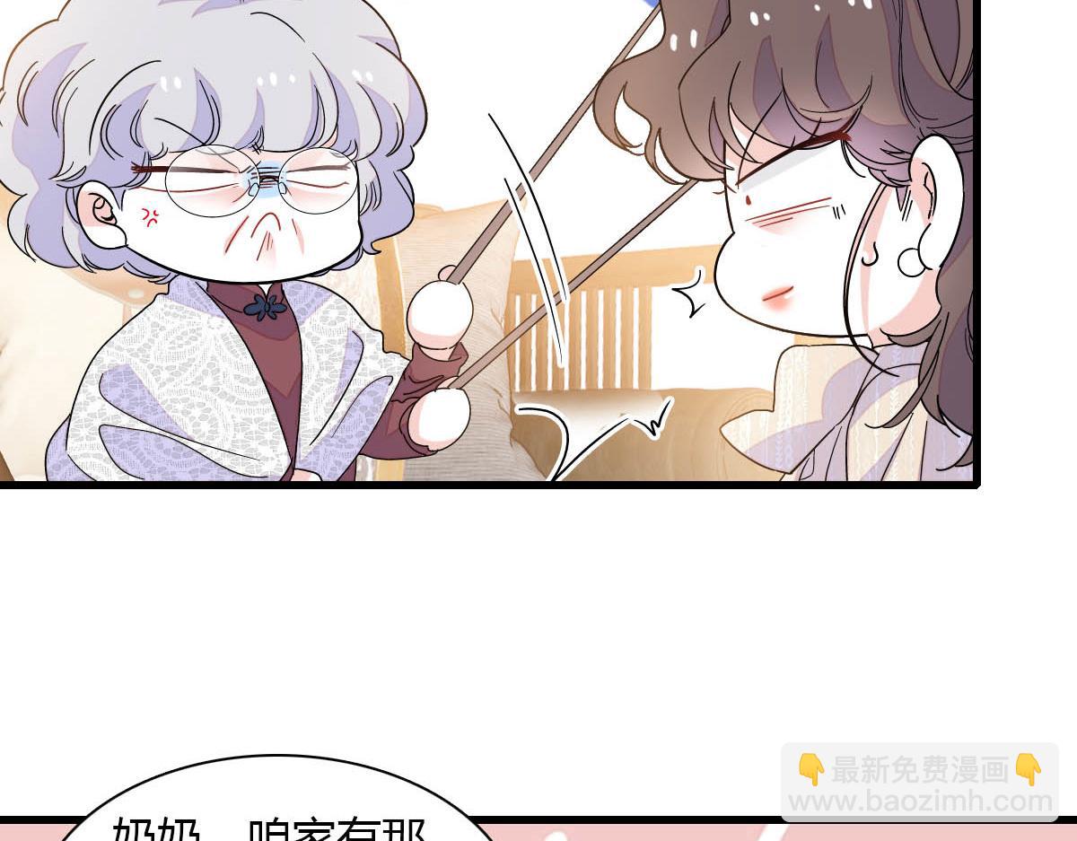 144 谁让他那么重视？(1/2)-第145话