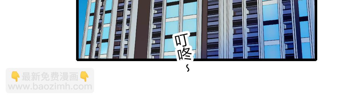 144 谁让他那么重视？(1/2)-第145话