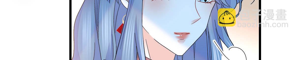 144 谁让他那么重视？(1/2)-第145话