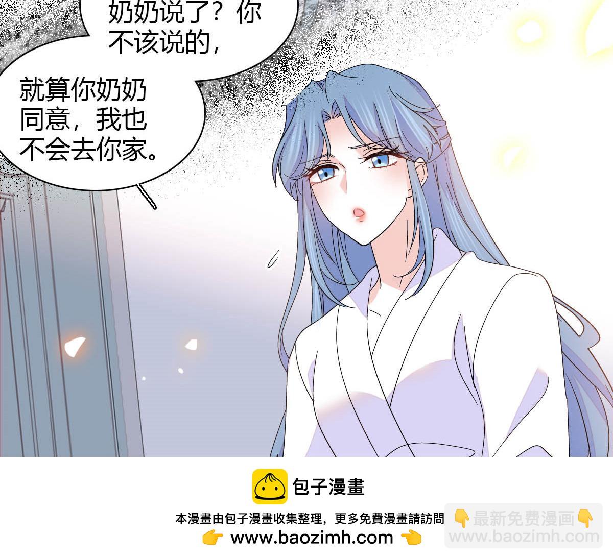 144 谁让他那么重视？(1/2)-第145话