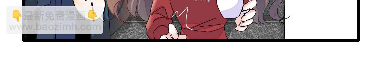 146 你发什么花痴！(1/2)-第147话