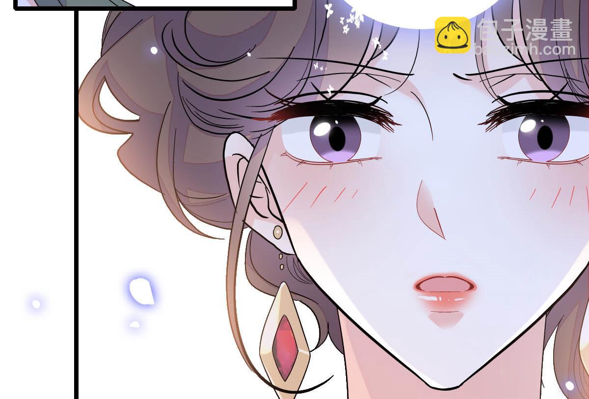 146 你发什么花痴！(1/2)-第147话