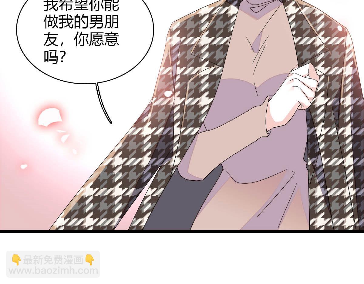 146 你发什么花痴！(1/2)-第147话