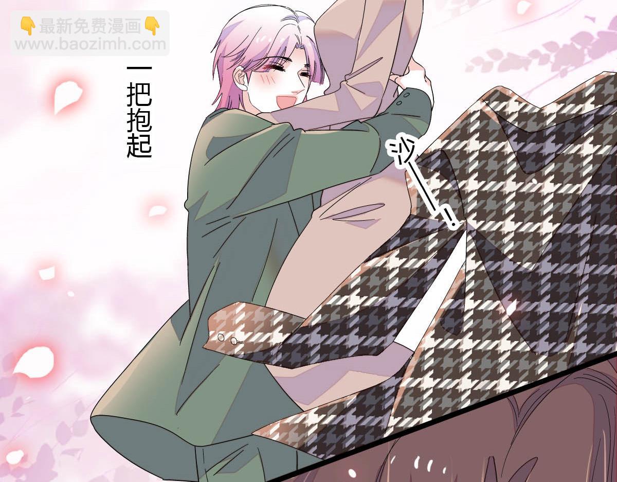 146 你发什么花痴！(1/2)-第147话