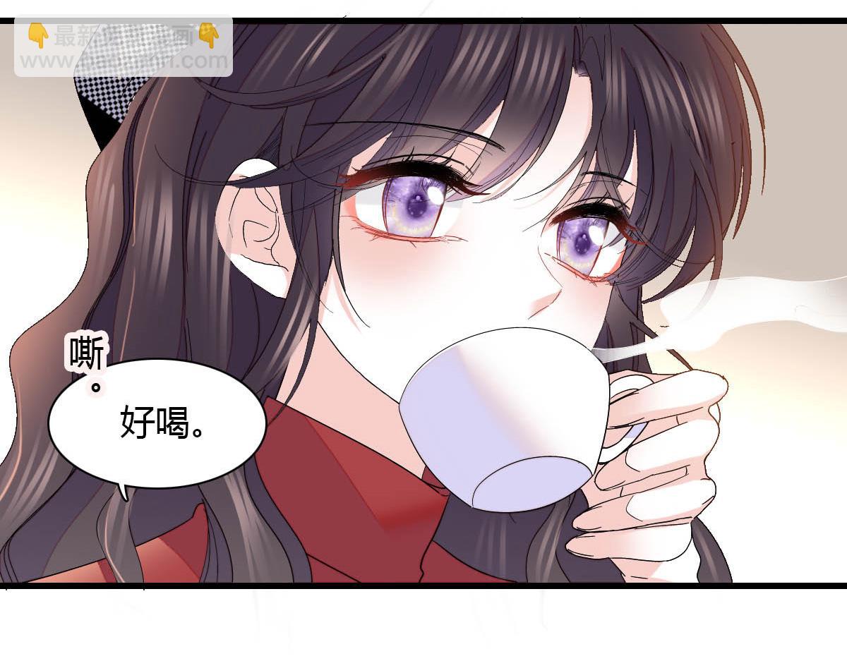 146 你发什么花痴！(1/2)-第147话