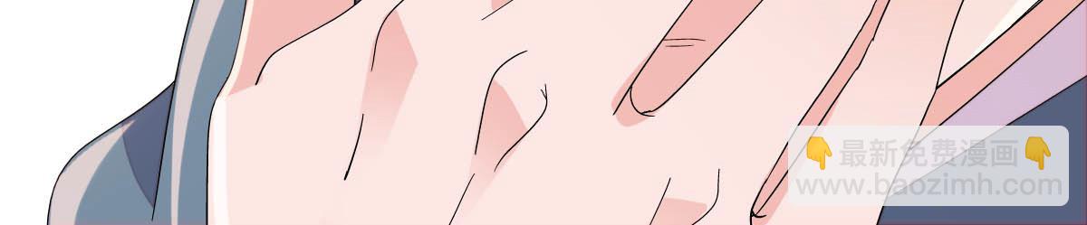 148 主动撩我？(1/2)-第149话