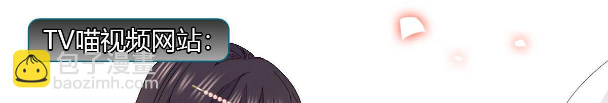 148 主动撩我？(1/2)-第149话