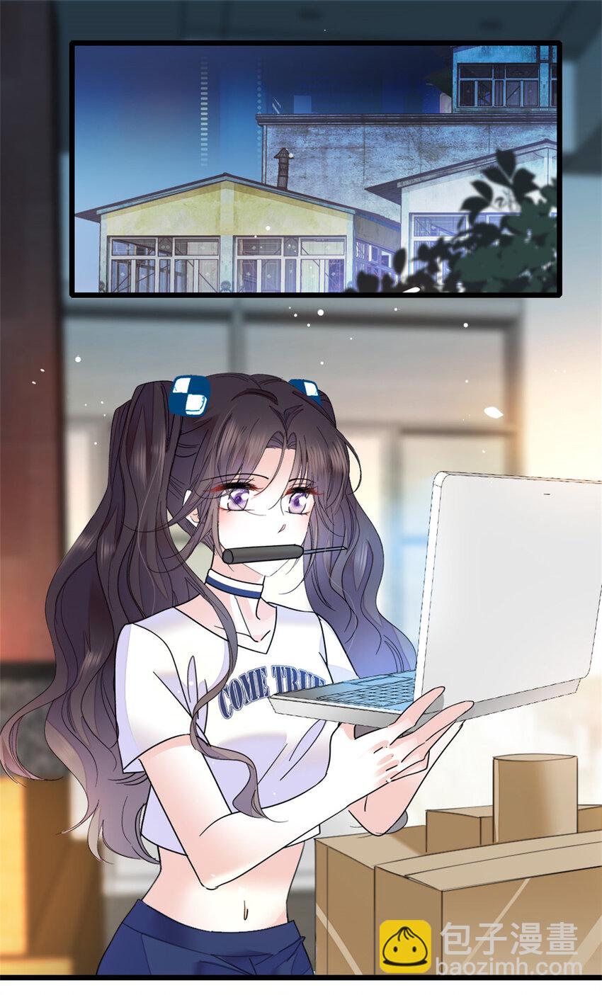 16 一级新人，接十星任务-第17话