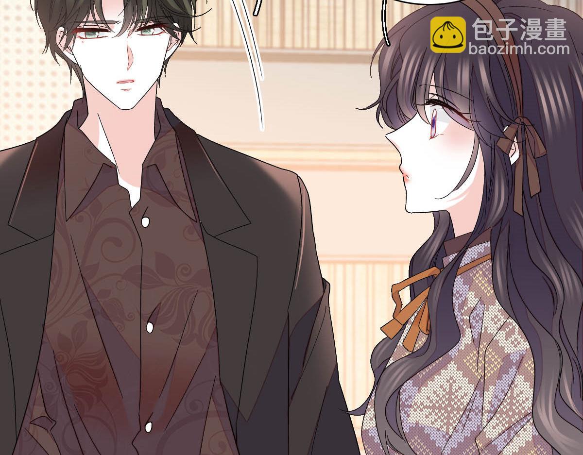 150 给灼灼道歉(1/2)-第151话