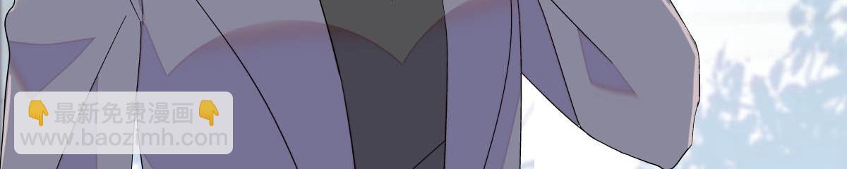 150 给灼灼道歉(1/2)-第151话